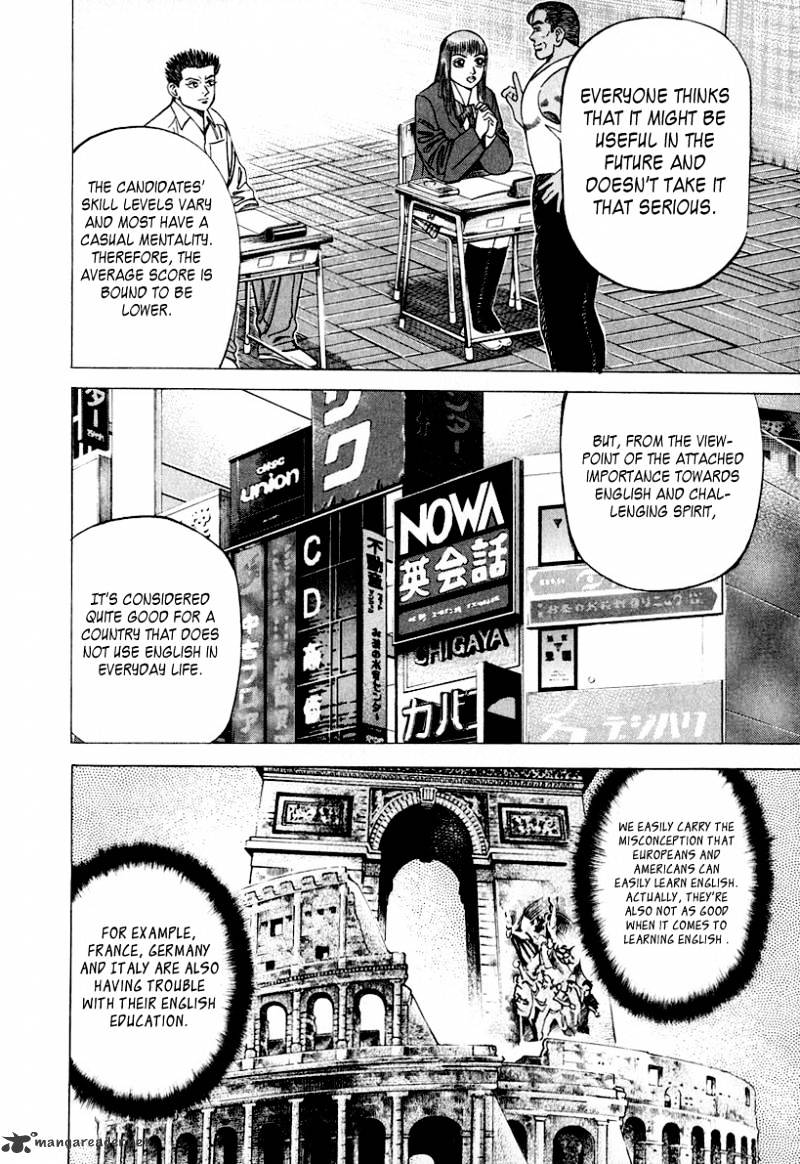 Dragon Zakura - Chapter 30 : Toefl And Japan's English Ability