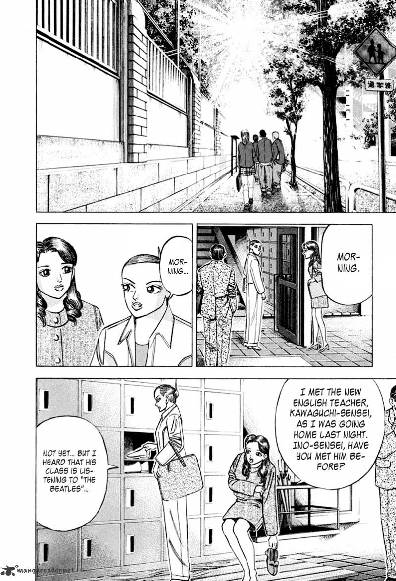 Dragon Zakura - Chapter 30 : Toefl And Japan's English Ability