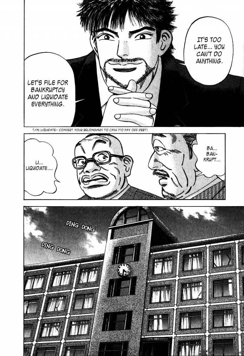 Dragon Zakura - Chapter 1 : The School Is Bankrupt?!