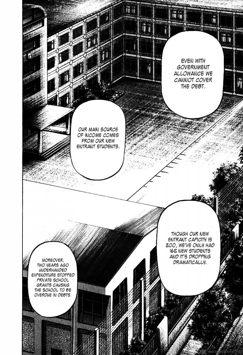 Dragon Zakura - Chapter 1 : The School Is Bankrupt?!