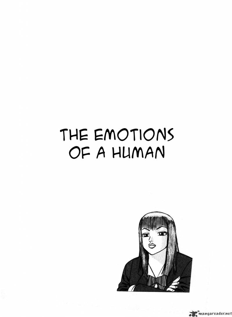 Dragon Zakura - Chapter 15 : The Emotions Of A Human