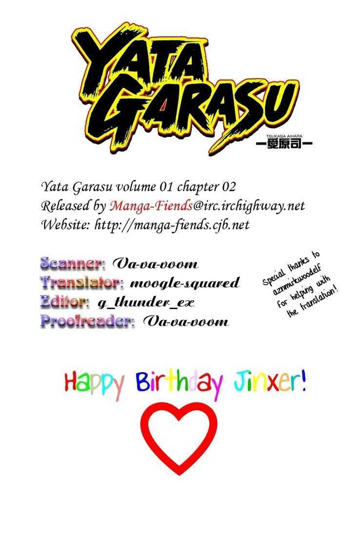 Yata Garasu - Vol.1 Chapter 2 : Juggling