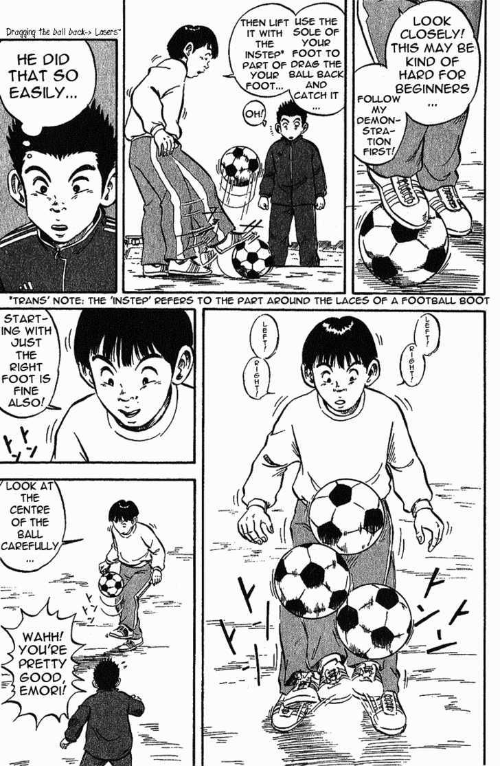 Yata Garasu - Vol.1 Chapter 2 : Juggling