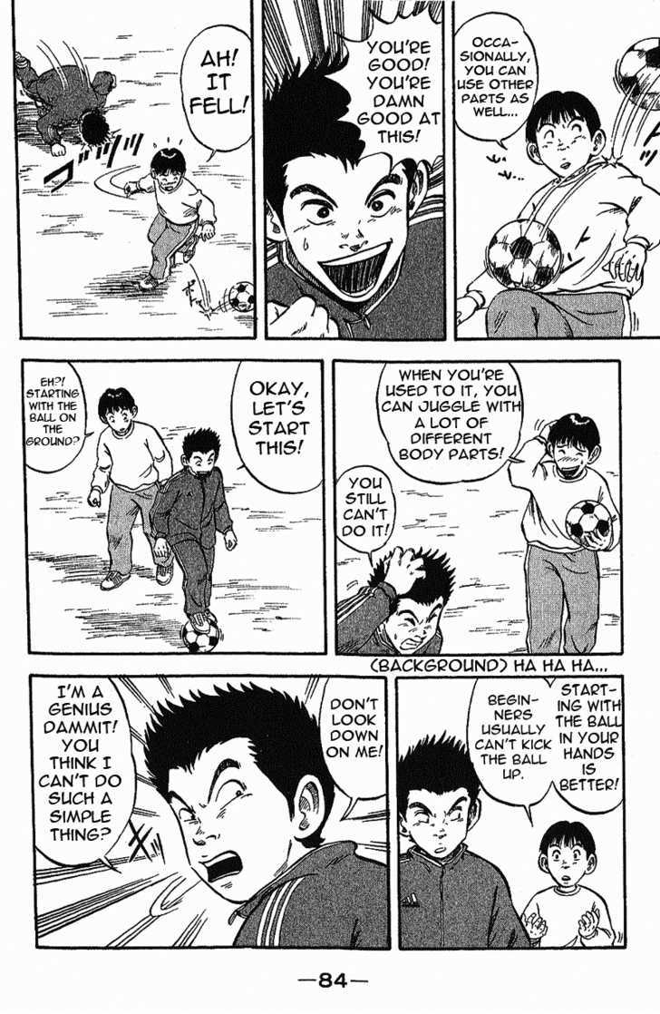 Yata Garasu - Vol.1 Chapter 2 : Juggling