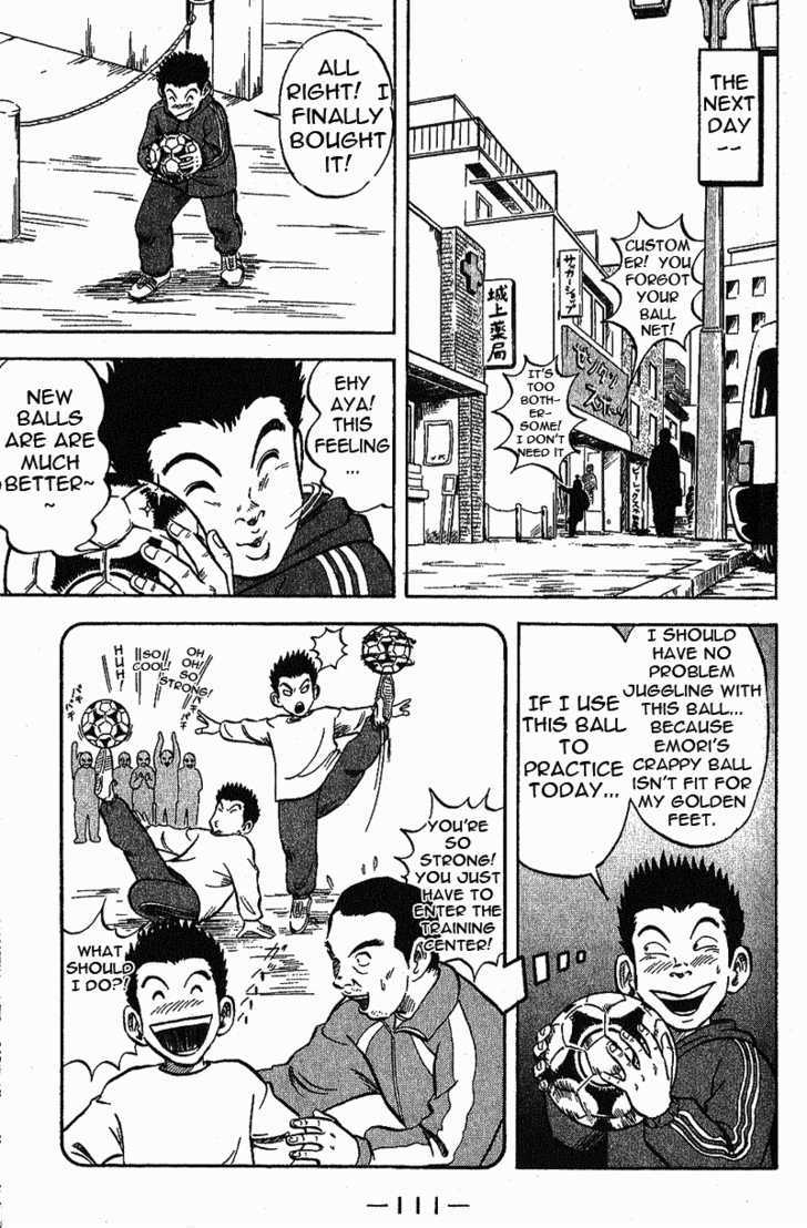 Yata Garasu - Vol.1 Chapter 2 : Juggling