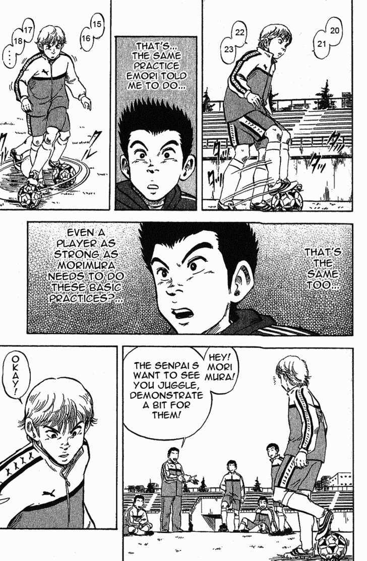 Yata Garasu - Vol.1 Chapter 2 : Juggling