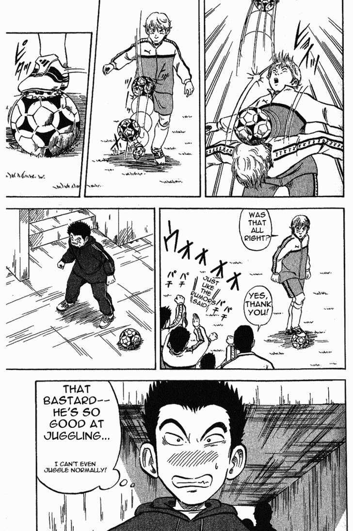 Yata Garasu - Vol.1 Chapter 2 : Juggling