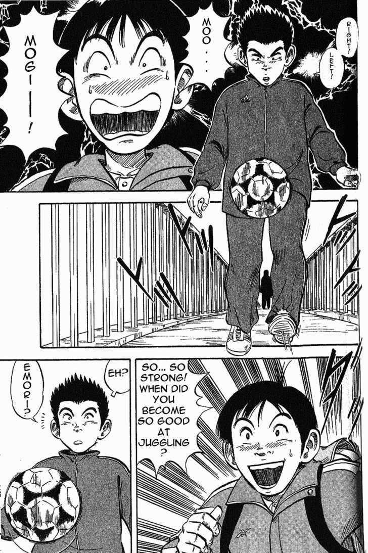 Yata Garasu - Vol.1 Chapter 2 : Juggling