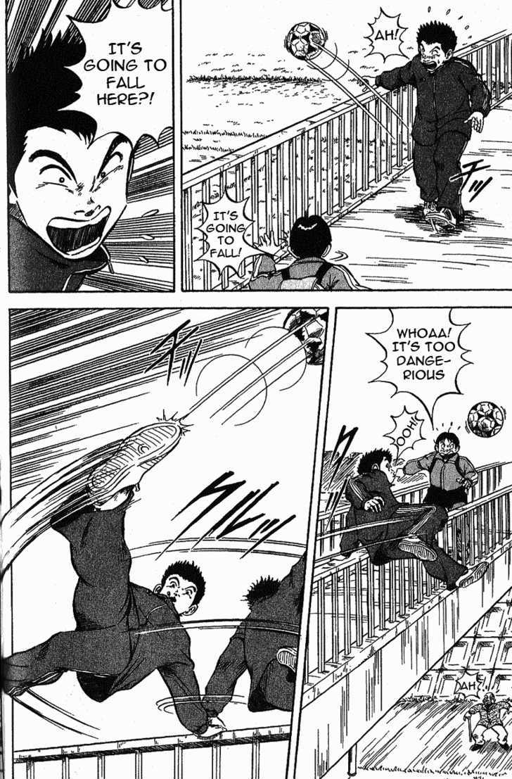 Yata Garasu - Vol.1 Chapter 2 : Juggling