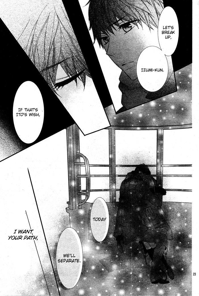 Daisuki Datta Yo, Sensei... - Chapter 2