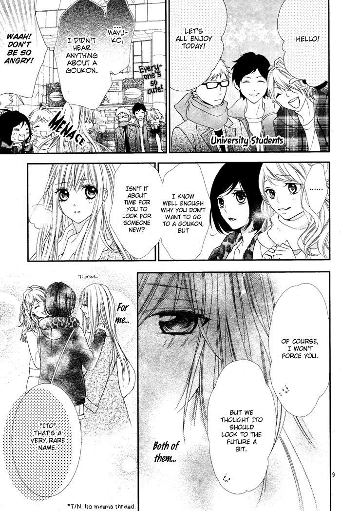 Daisuki Datta Yo, Sensei... - Chapter 1