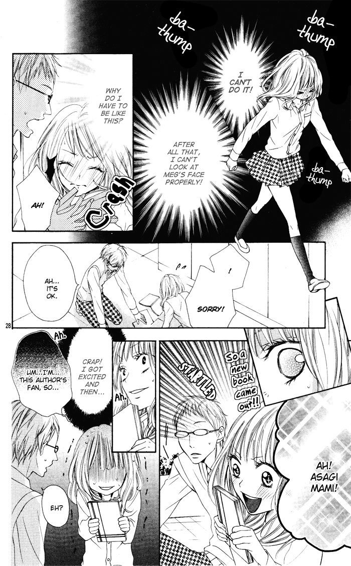 Daisuki Datta Yo, Sensei... - Chapter 4