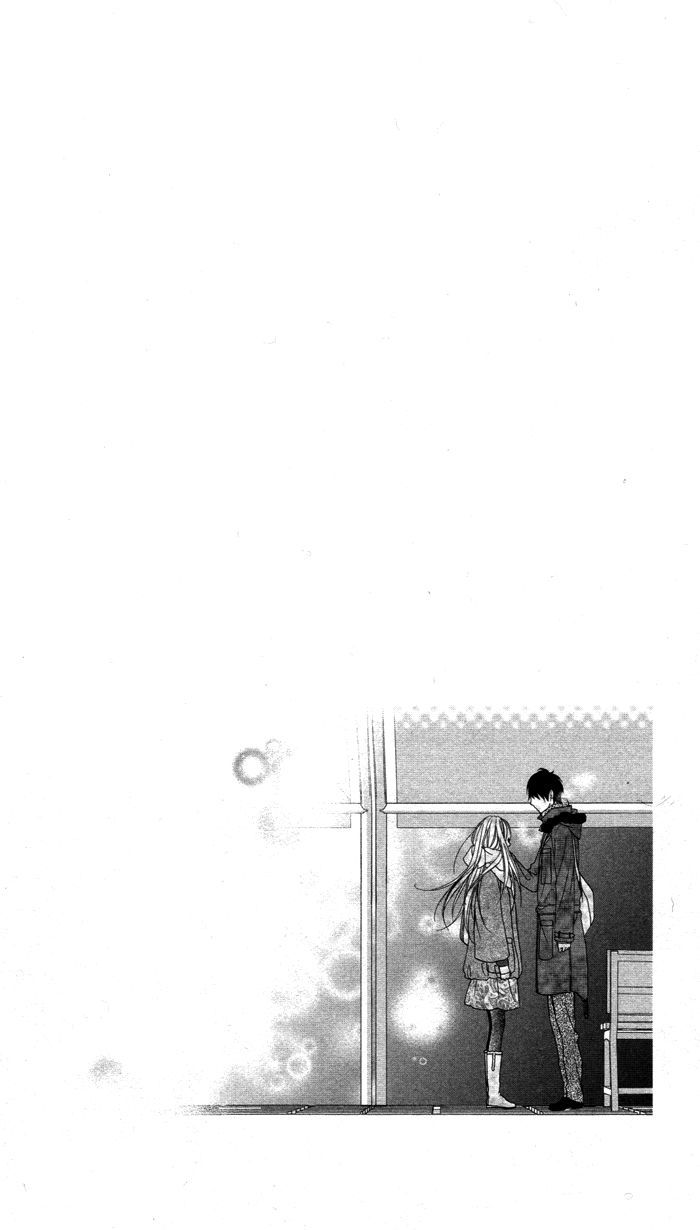 Daisuki Datta Yo, Sensei... - Chapter 3