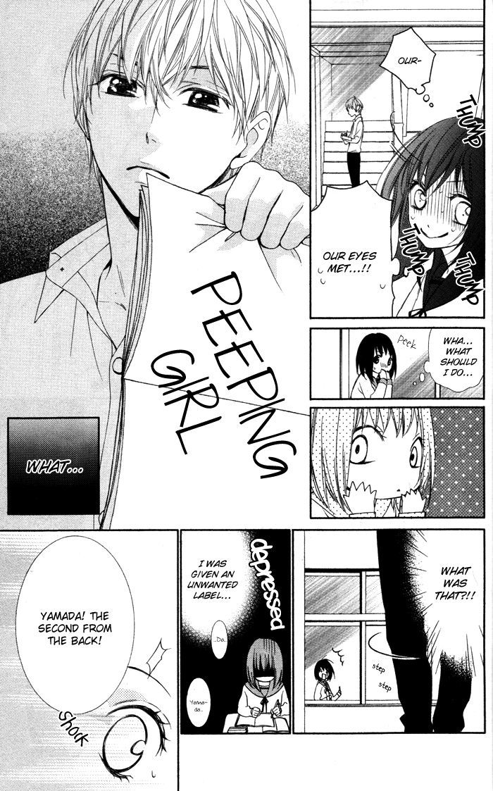 Daisuki Datta Yo, Sensei... - Chapter 3