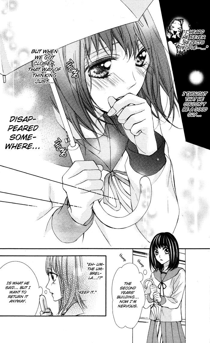 Daisuki Datta Yo, Sensei... - Chapter 3