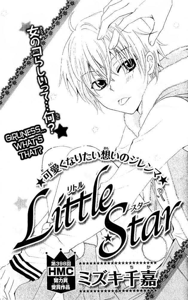 Little Star - Vol.1 Chapter 1