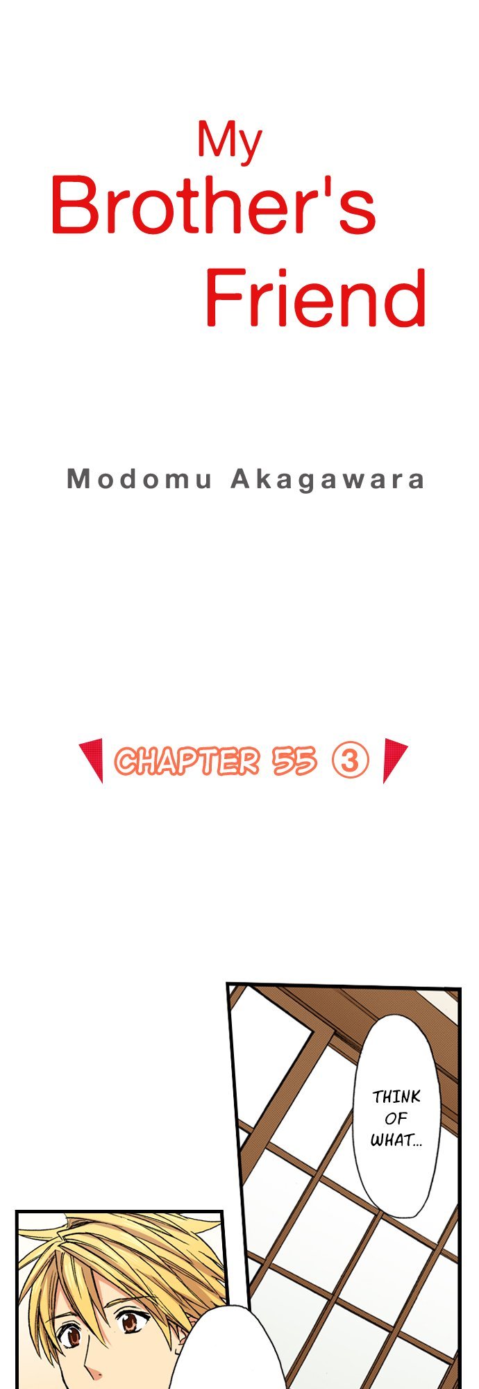 My Brother’s Friend - Chapter 160