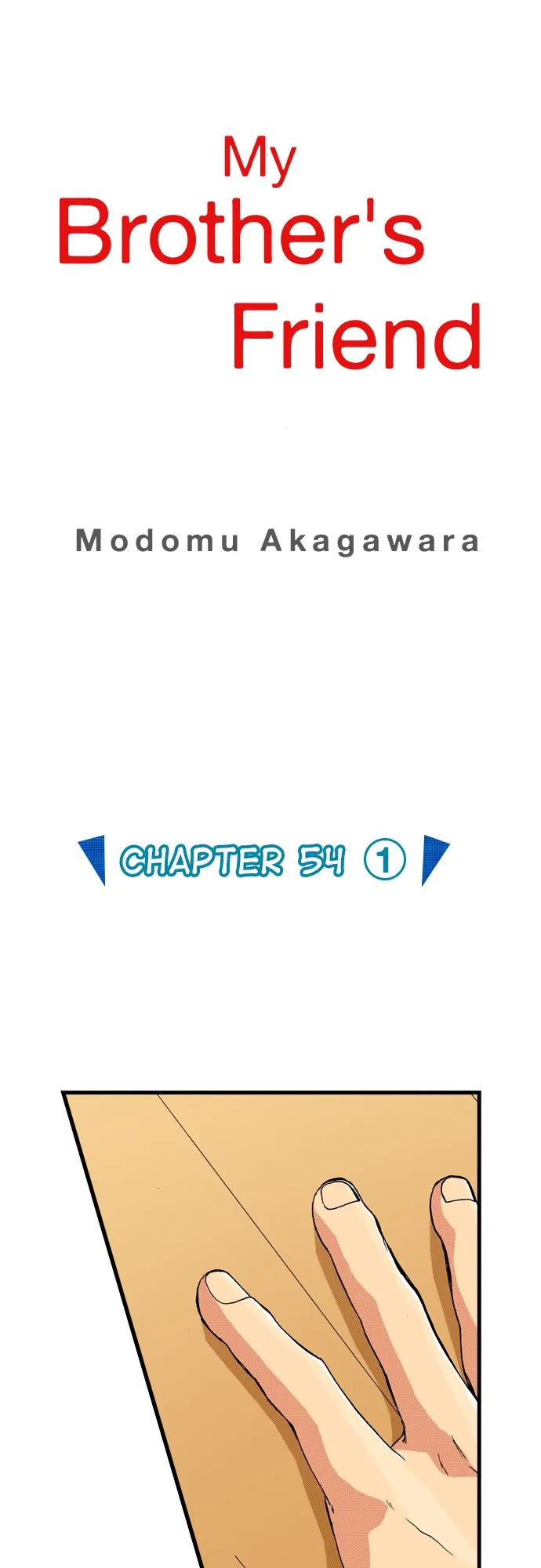 My Brother’s Friend - Chapter 156