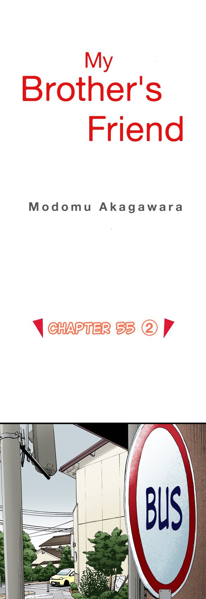 My Brother’s Friend - Chapter 159