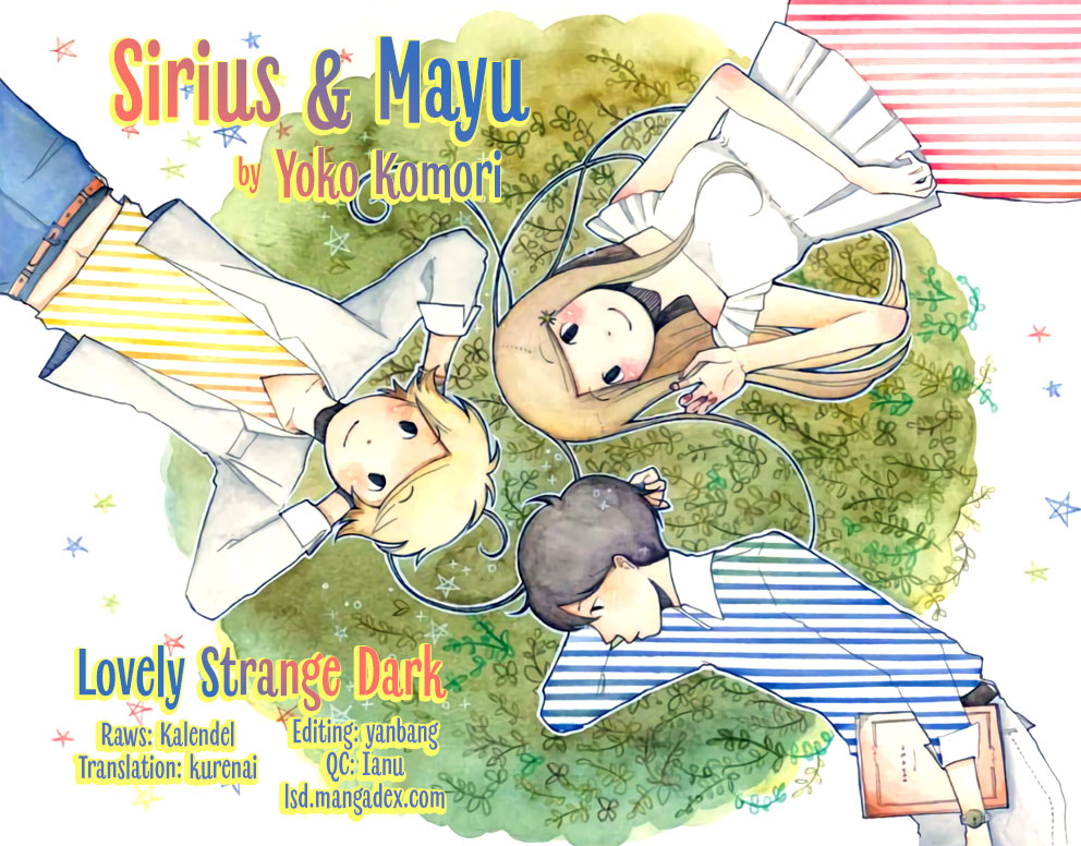 Sirius & Mayu - Vol.2 Chapter 12: Sirius In Summer