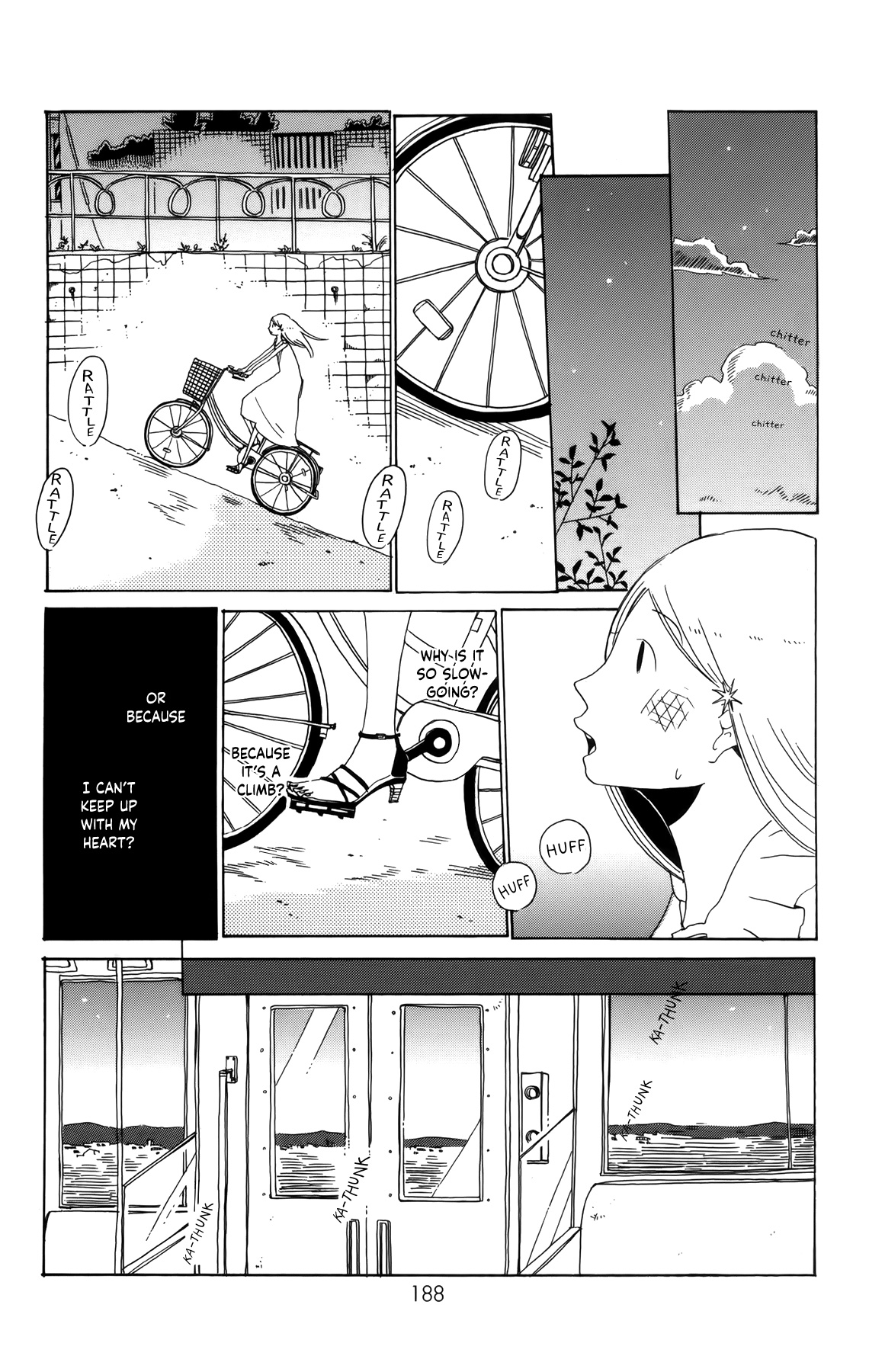 Sirius & Mayu - Vol.2 Chapter 12: Sirius In Summer