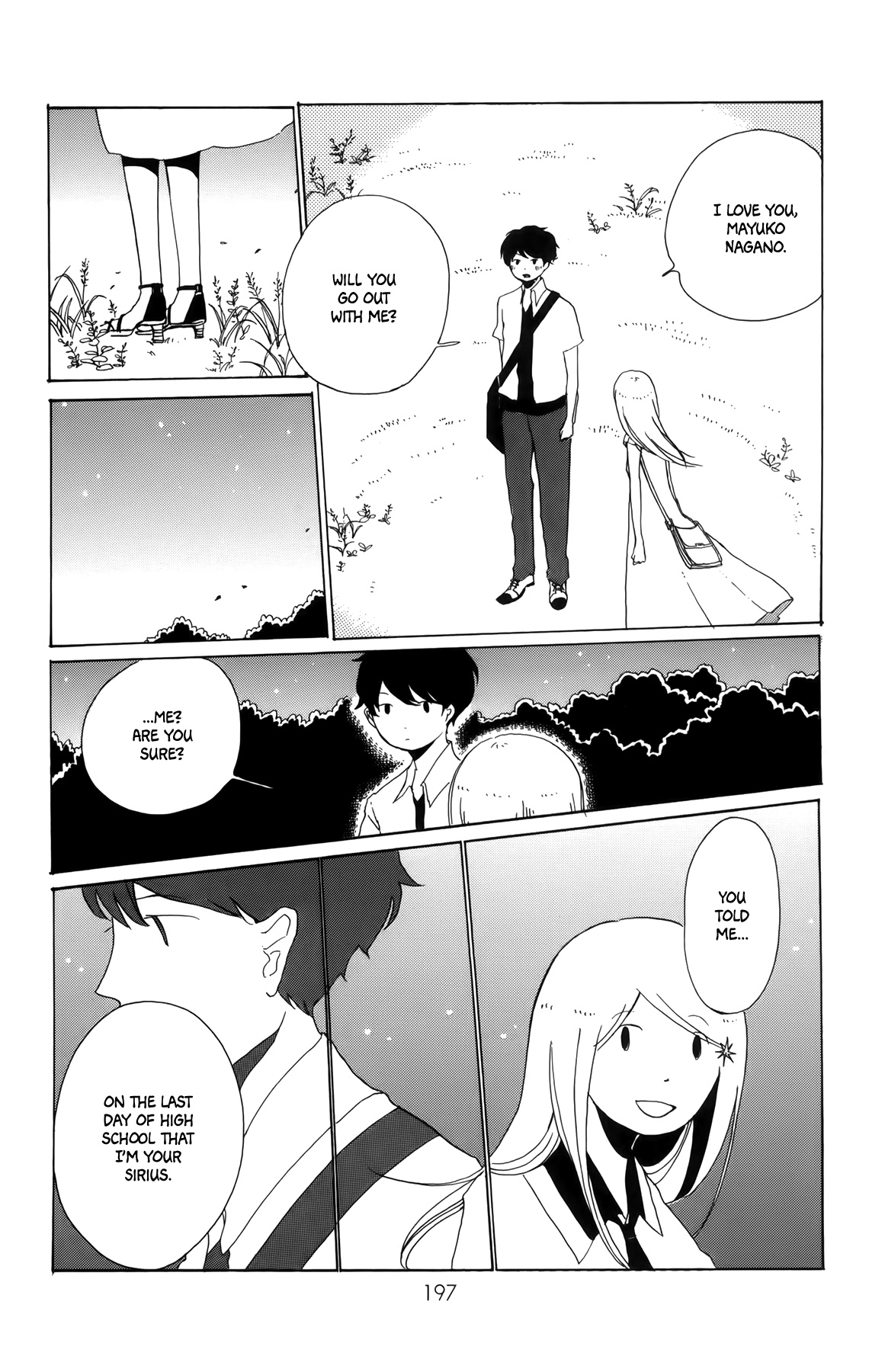 Sirius & Mayu - Vol.2 Chapter 12: Sirius In Summer