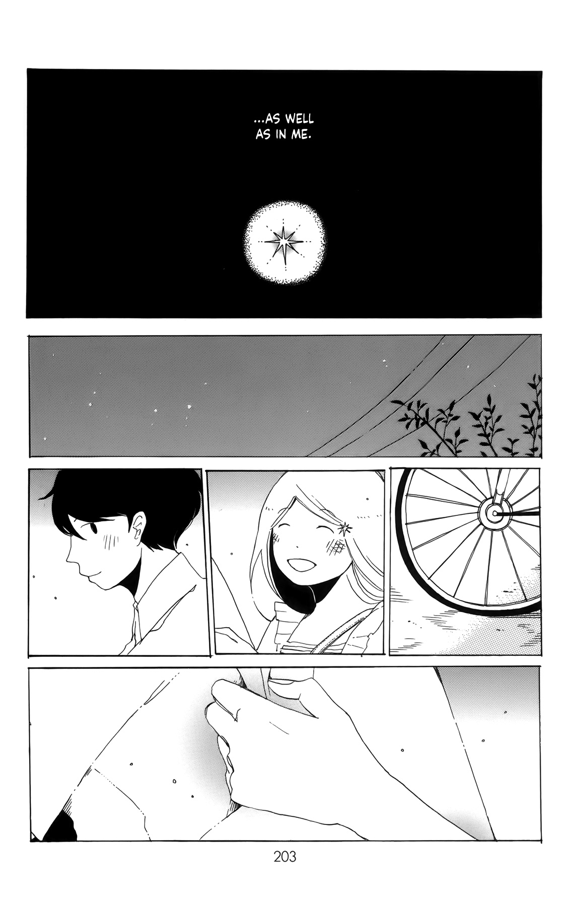 Sirius & Mayu - Vol.2 Chapter 12: Sirius In Summer