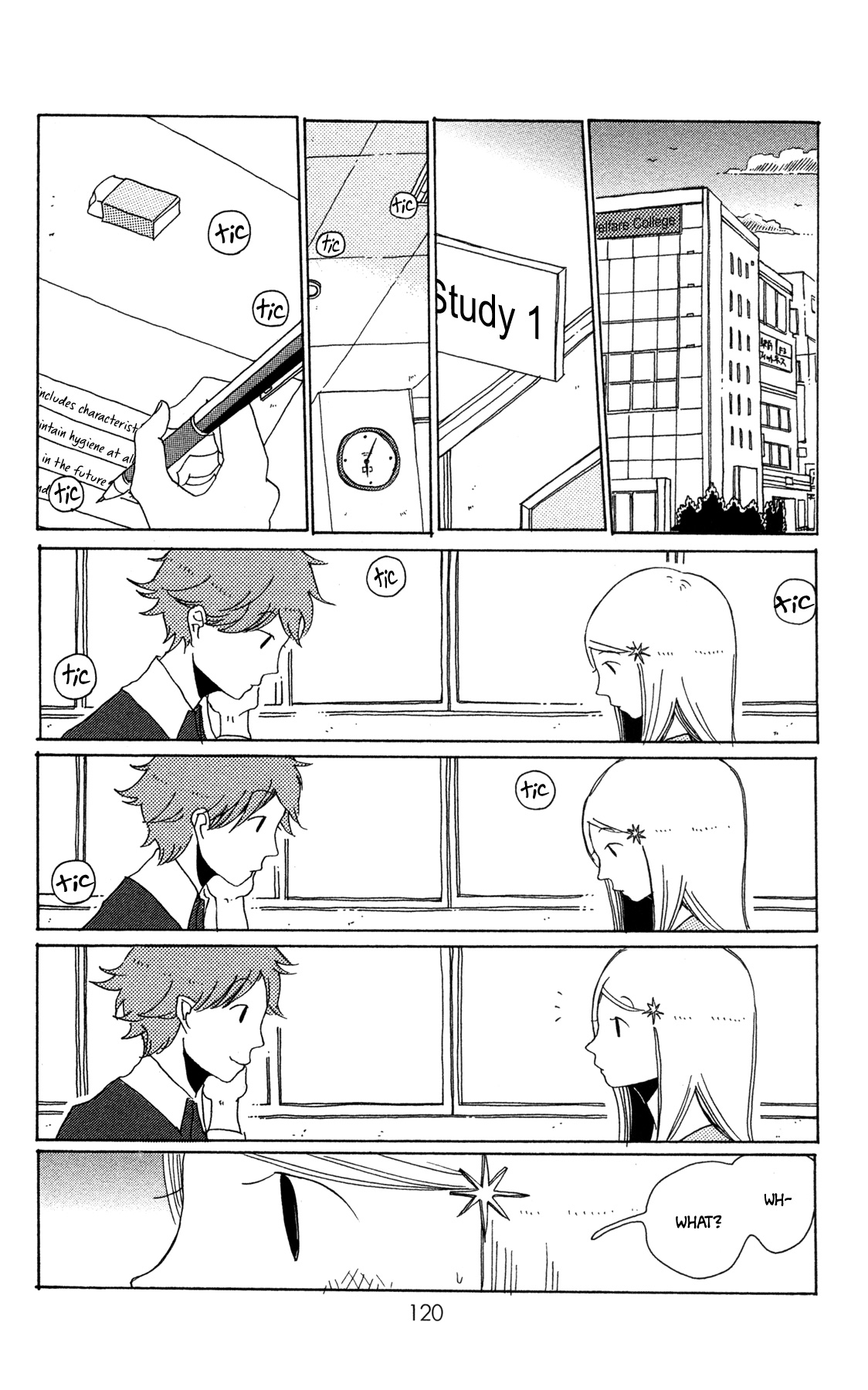 Sirius & Mayu - Vol.2 Chapter 10: Nebulous 8.6 Ly