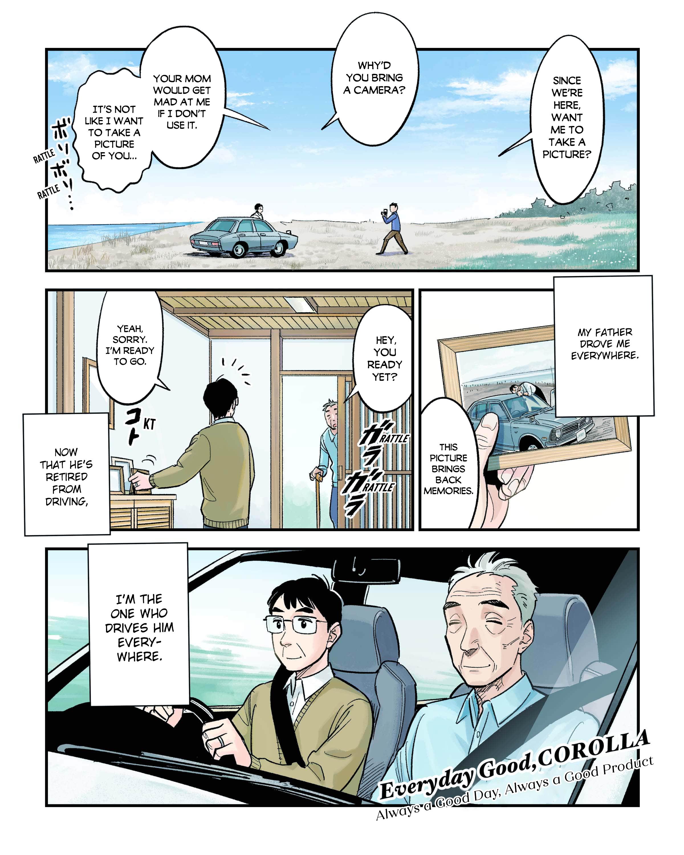 Everyday Good, Corolla - Chapter 2: The Path Of Father And Son