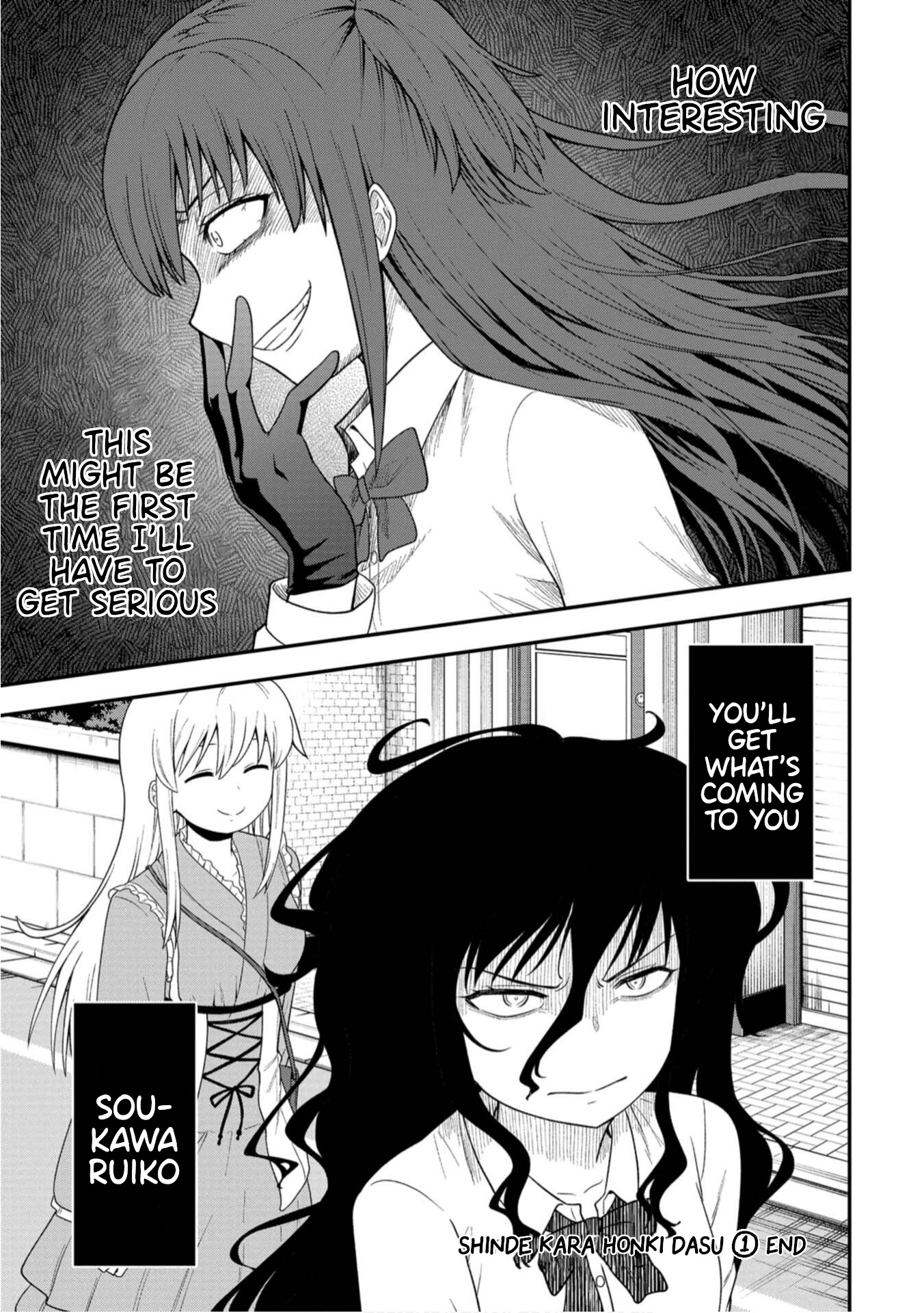 Shinde Kara Honki Dasu - Vol.1 Chapter 7: Can You Tell Me What Happened?