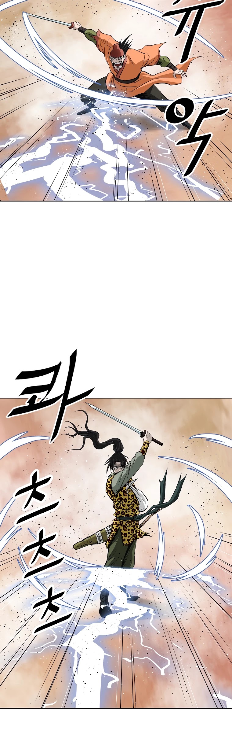 Bowblade Spirit - Chapter 143