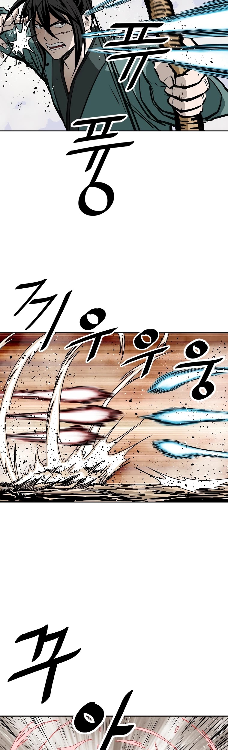 Bowblade Spirit - Chapter 138