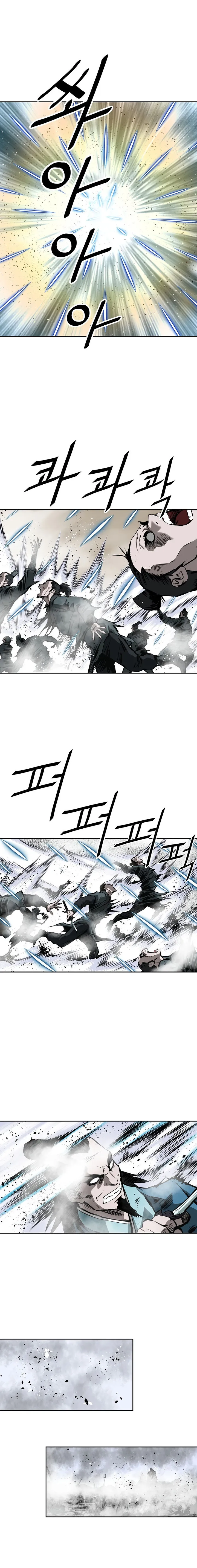 Bowblade Spirit - Chapter 147