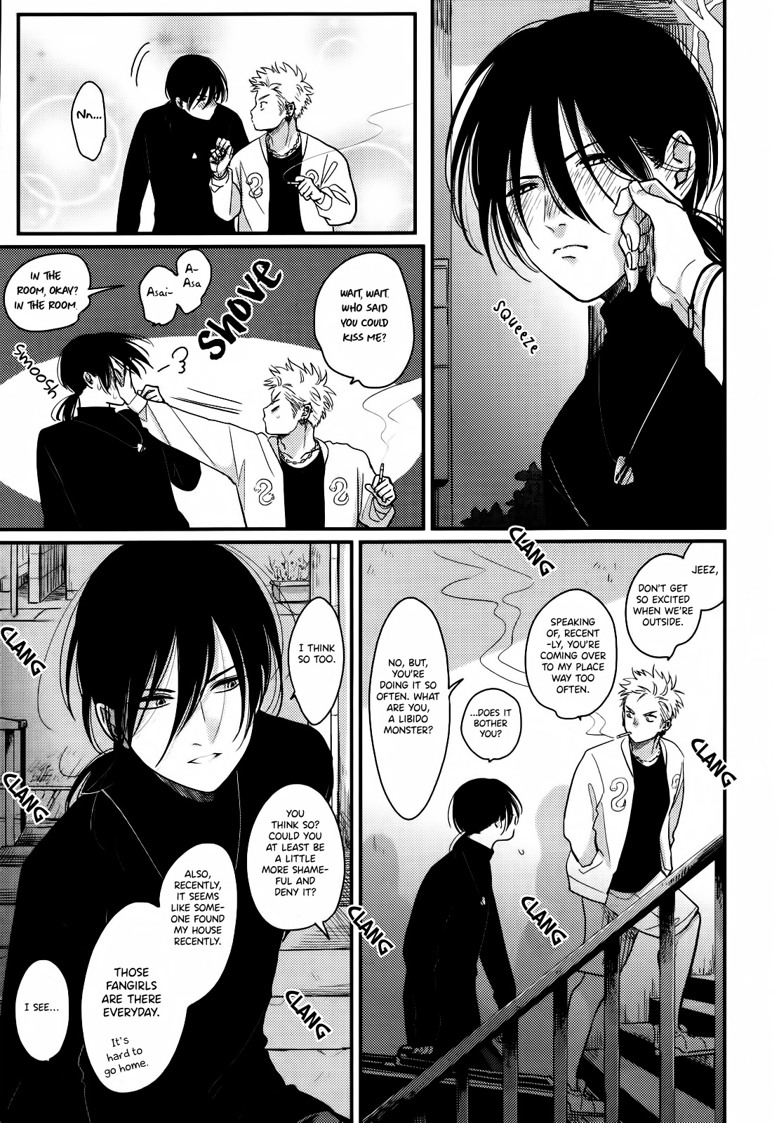 Yoru To Asa No Uta Ec - Vol.1 Chapter 1