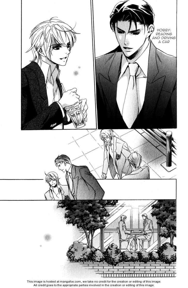 Kawaii Hito - Cute - Vol.01 Chapter 002