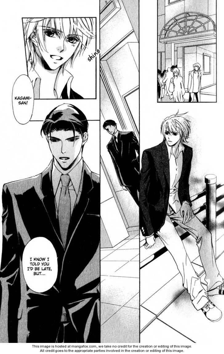 Kawaii Hito - Cute - Vol.01 Chapter 002