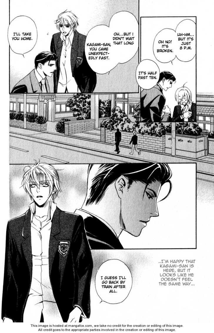 Kawaii Hito - Cute - Vol.01 Chapter 002