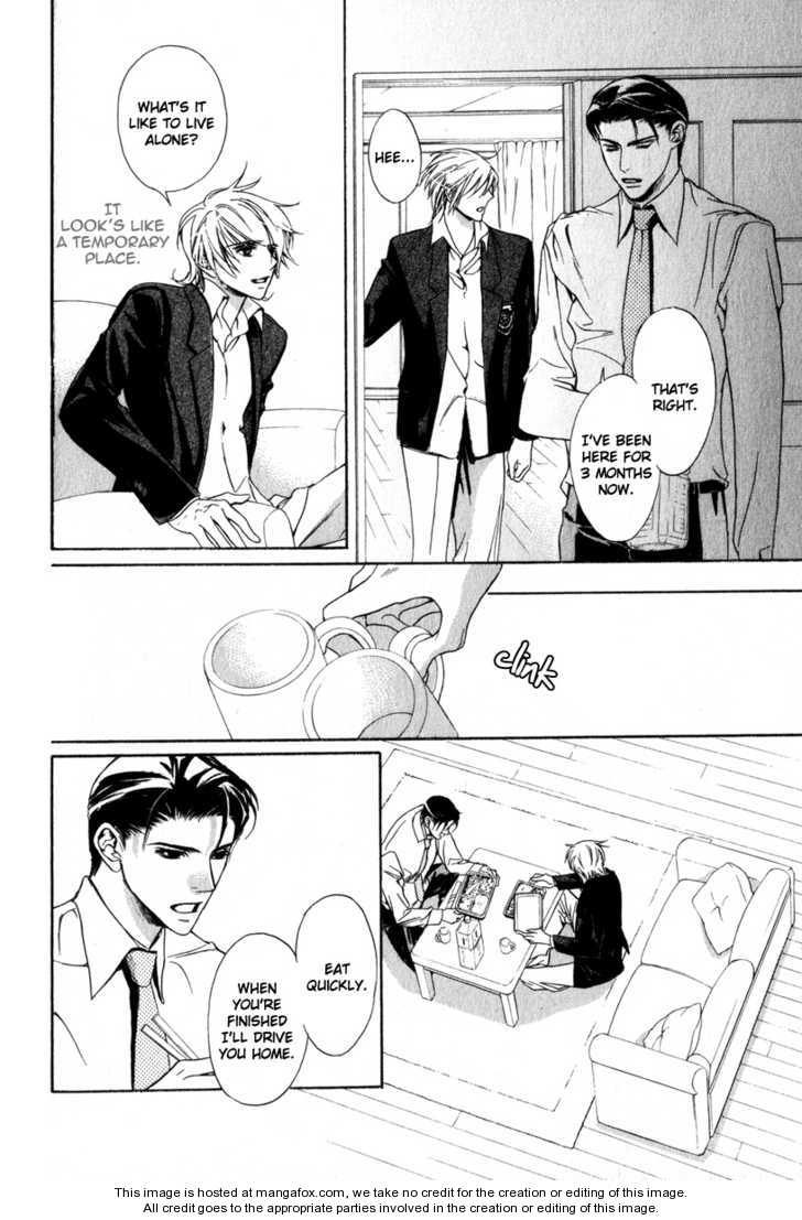 Kawaii Hito - Cute - Vol.01 Chapter 002