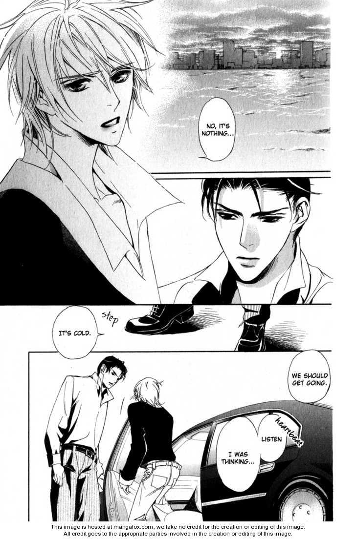 Kawaii Hito - Cute - Vol.01 Chapter 003