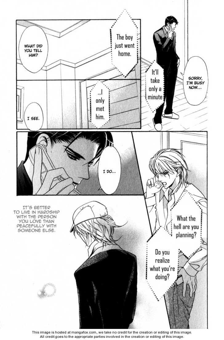 Kawaii Hito - Cute - Vol.01 Chapter 004