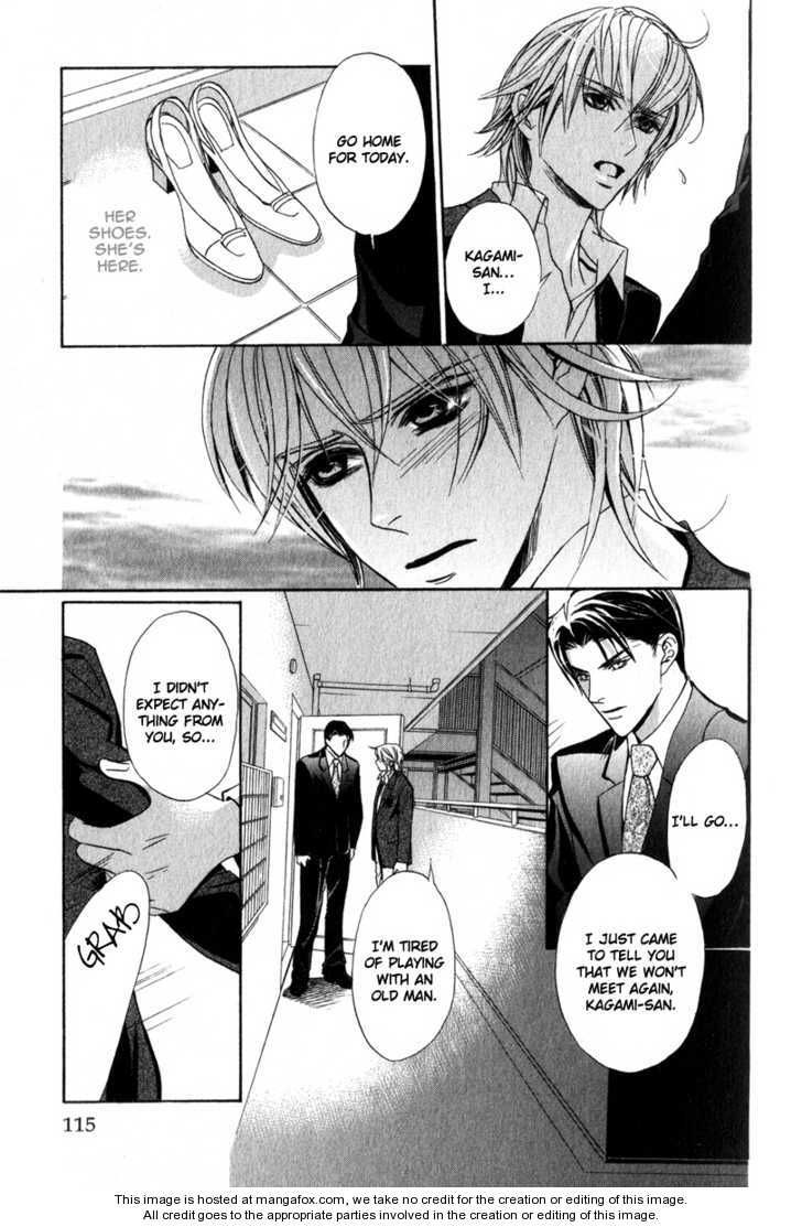 Kawaii Hito - Cute - Vol.01 Chapter 004