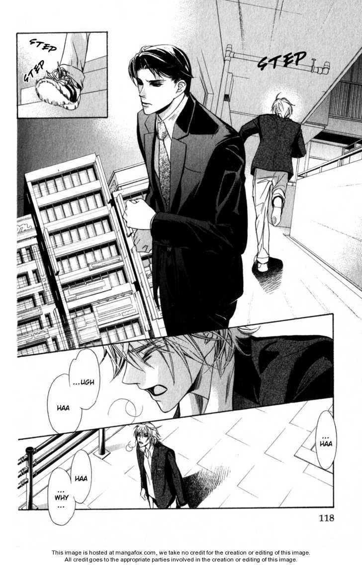 Kawaii Hito - Cute - Vol.01 Chapter 004