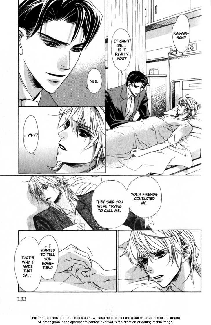 Kawaii Hito - Cute - Vol.01 Chapter 004