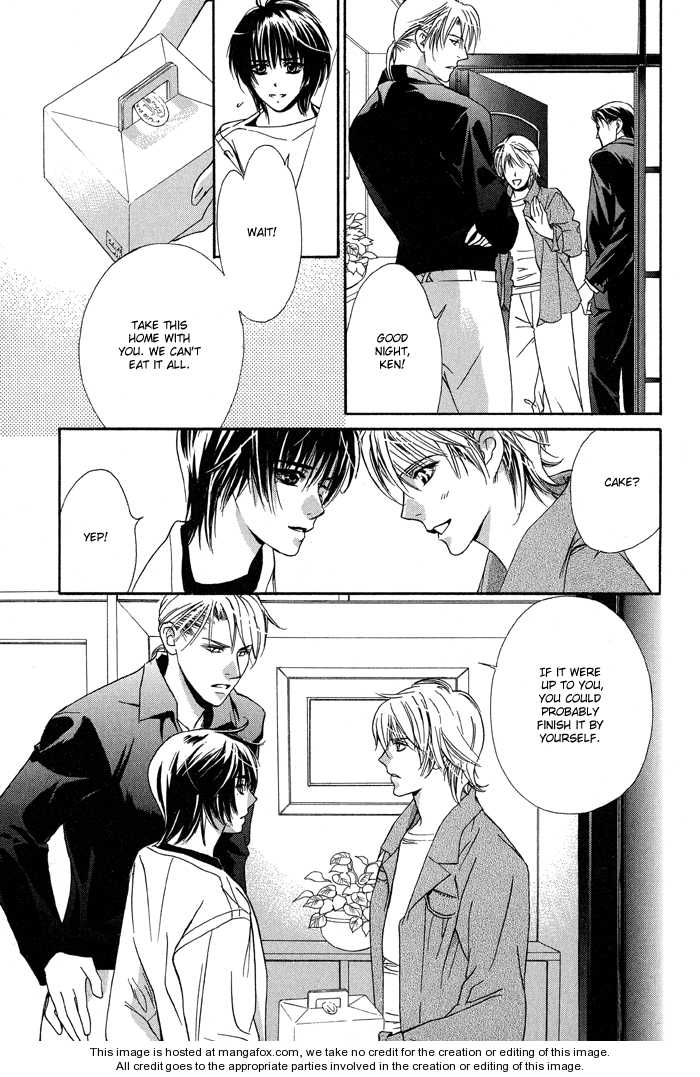 Kawaii Hito - Cute - Vol.01 Chapter 004.5 : Extra