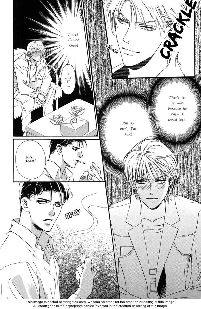 Kawaii Hito - Cute - Vol.01 Chapter 004.5 : Extra