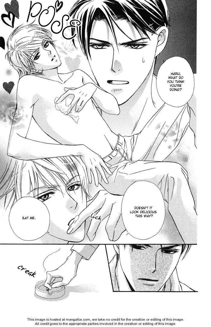 Kawaii Hito - Cute - Vol.01 Chapter 004.5 : Extra