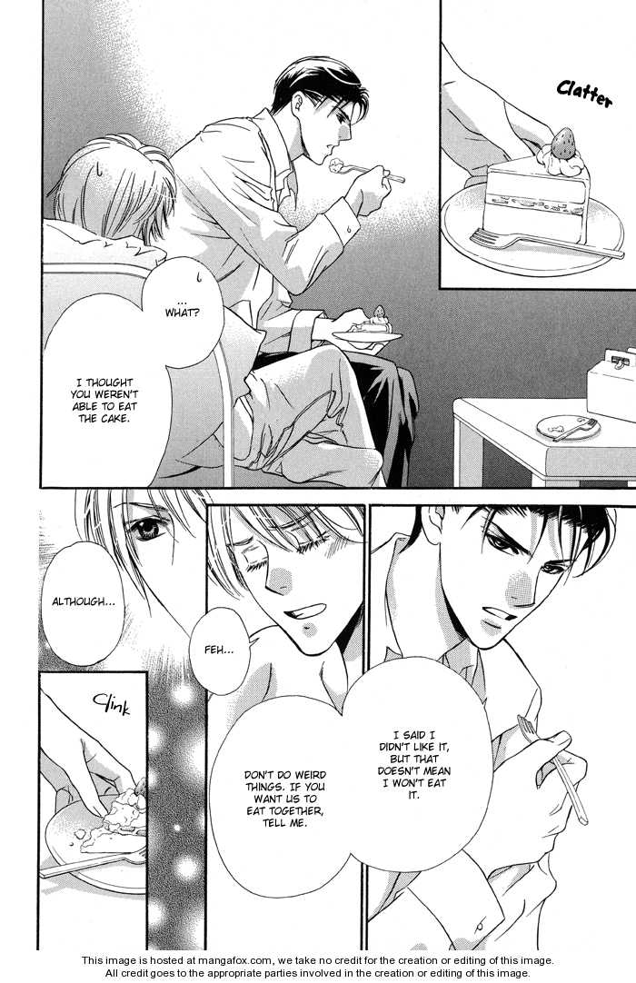 Kawaii Hito - Cute - Vol.01 Chapter 004.5 : Extra