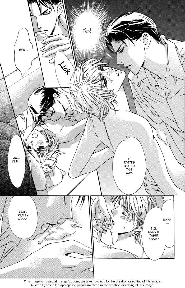 Kawaii Hito - Cute - Vol.01 Chapter 004.5 : Extra