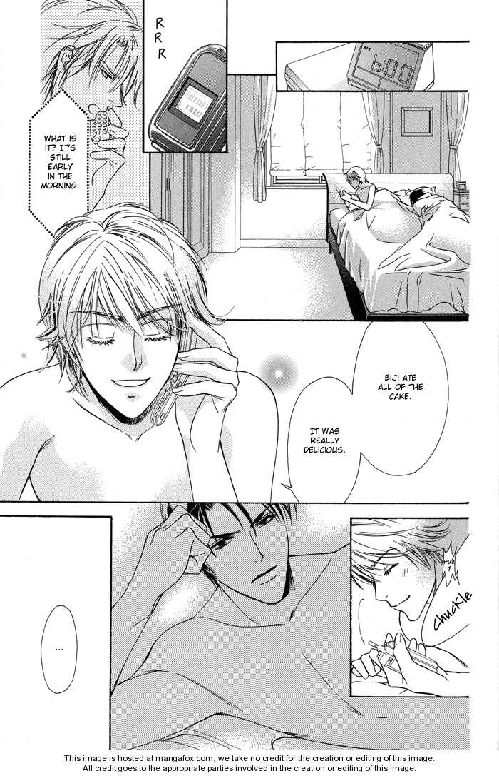 Kawaii Hito - Cute - Vol.01 Chapter 004.5 : Extra