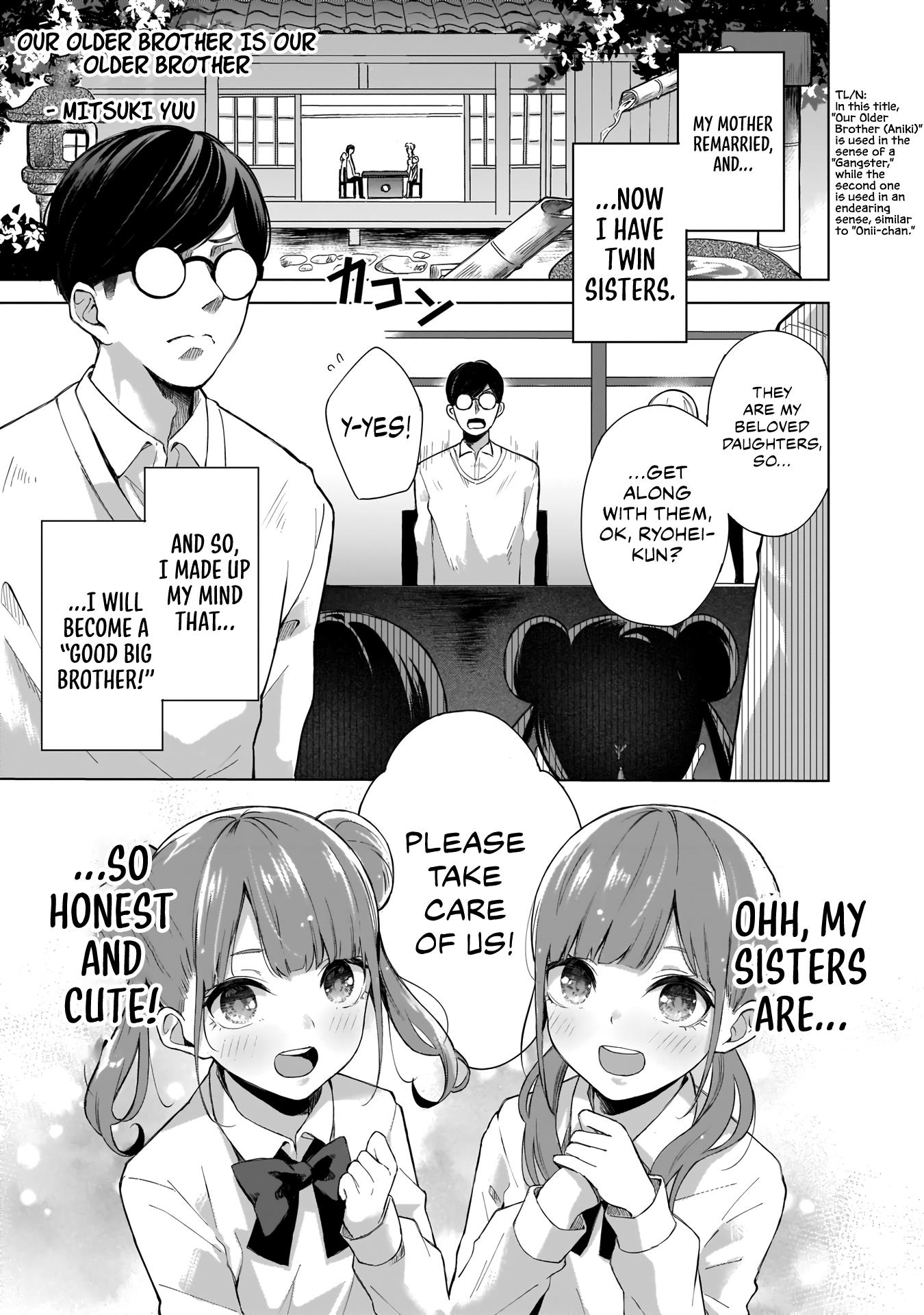 Futago No Onnanoko Wo "Wakaraseru" Anthology - Chapter 8: Our Older Brother Is Our Older Brother - Mitsuki Yuu